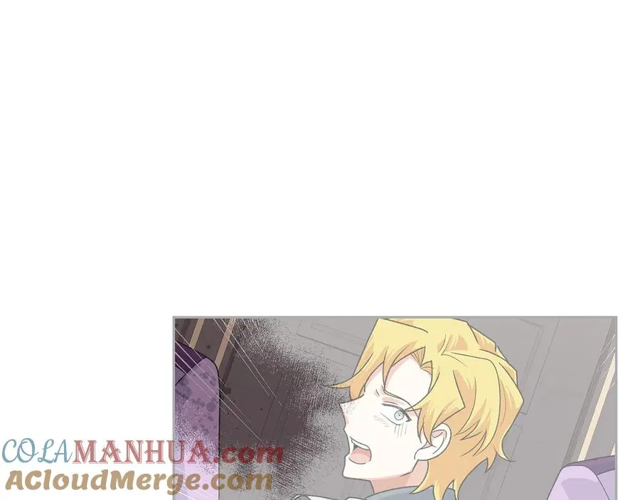 第99话 天才谋士 第85页