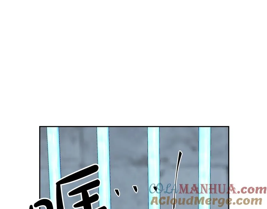 第100话 拥立新王 第73页