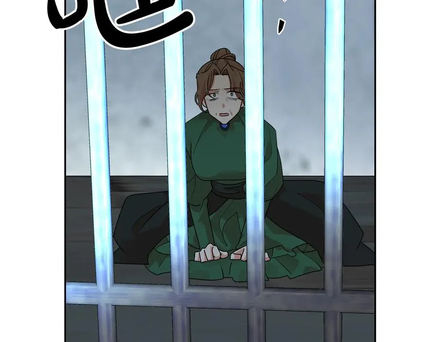 第100话 拥立新王 第74页
