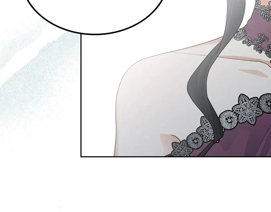 第100话 拥立新王 第143页