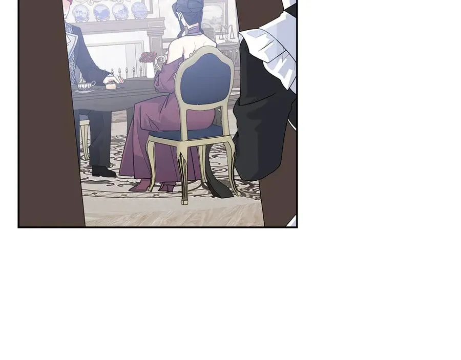 第101话 你配吗？ 第8页
