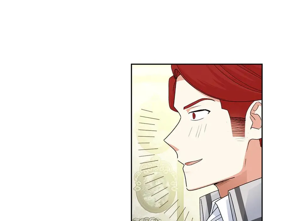 第101话 你配吗？ 第23页
