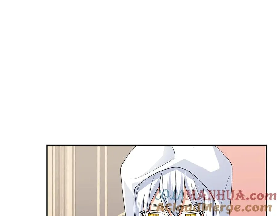 第101话 你配吗？ 第61页