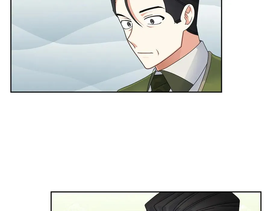 第101话 你配吗？ 第80页