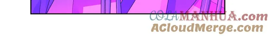 第101话 你配吗？ 第109页