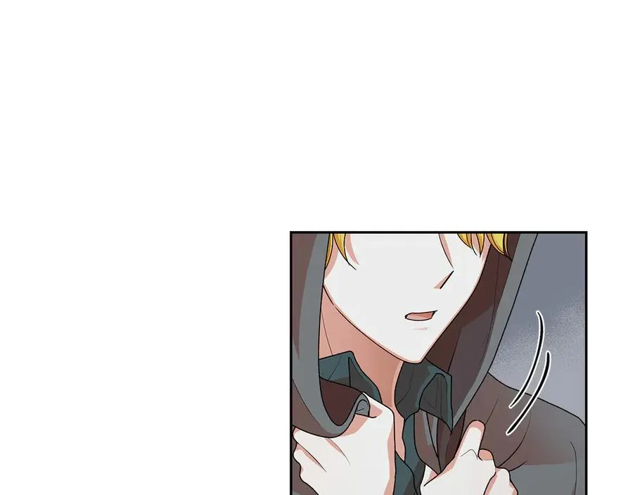 第102话 权力的祭品 第20页