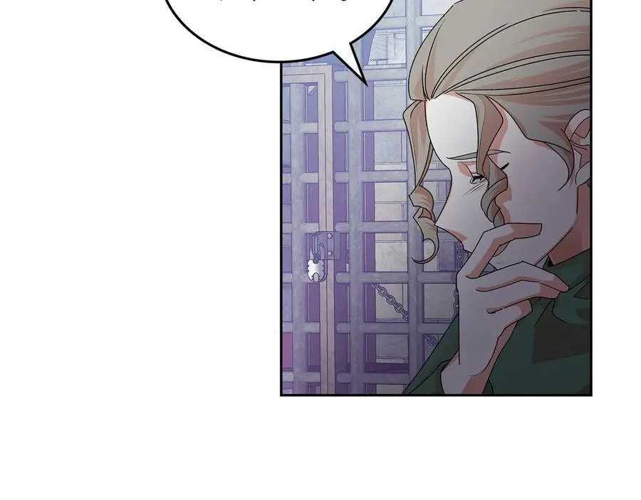 第102话 权力的祭品 第47页