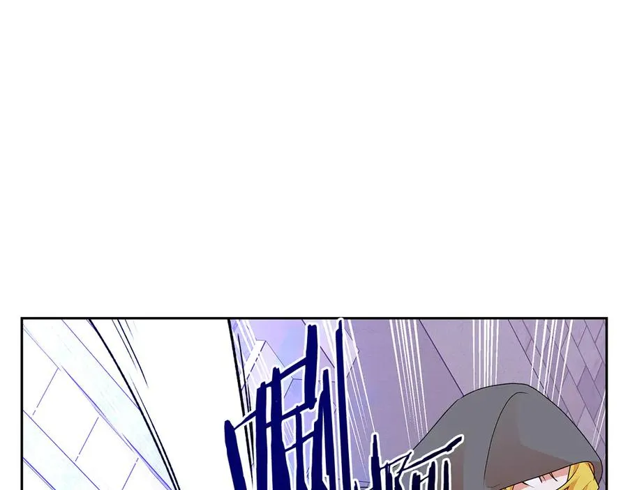 第102话 权力的祭品 第79页