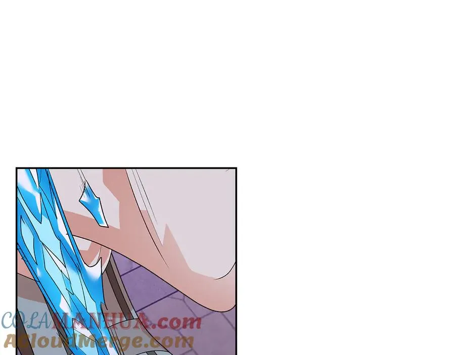 第102话 权力的祭品 第81页