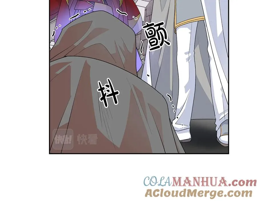 第102话 权力的祭品 第89页