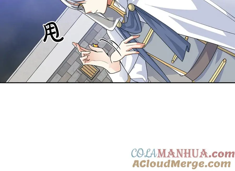第103话 悲催一生？ 第33页