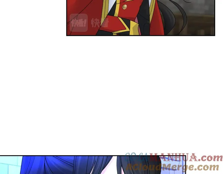 第103话 悲催一生？ 第37页