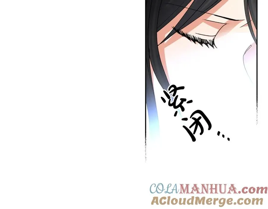 第103话 悲催一生？ 第41页