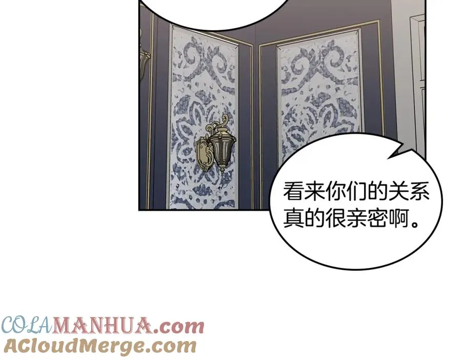 第103话 悲催一生？ 第65页