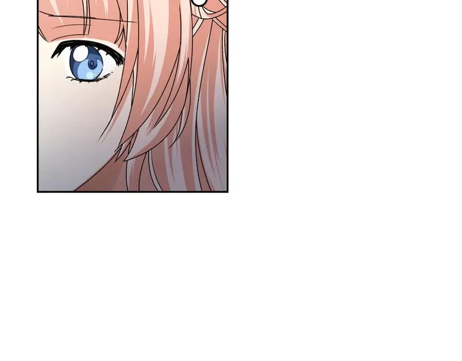 第103话 悲催一生？ 第70页