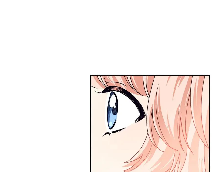 第103话 悲催一生？ 第118页