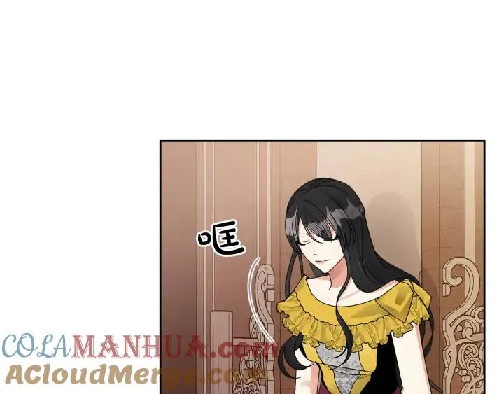 完结篇 真的很幸福！ 第81页