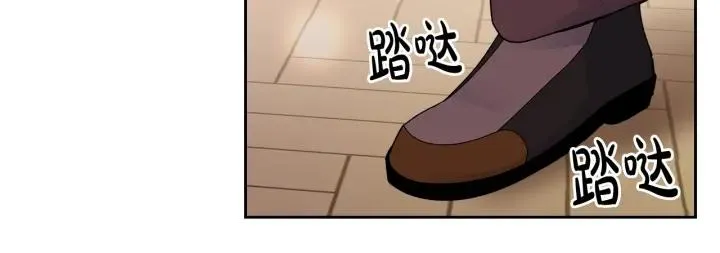 完结篇 真的很幸福！ 第118页