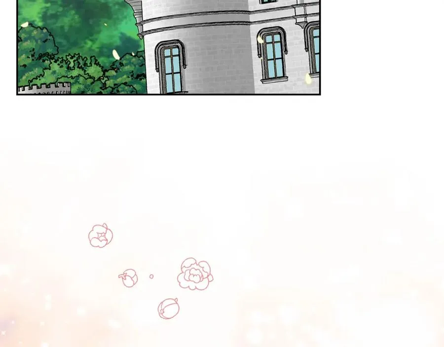 第105话 贪恋 第7页