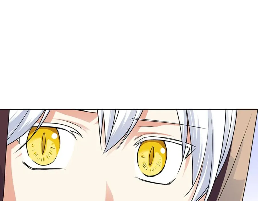 第105话 贪恋 第14页