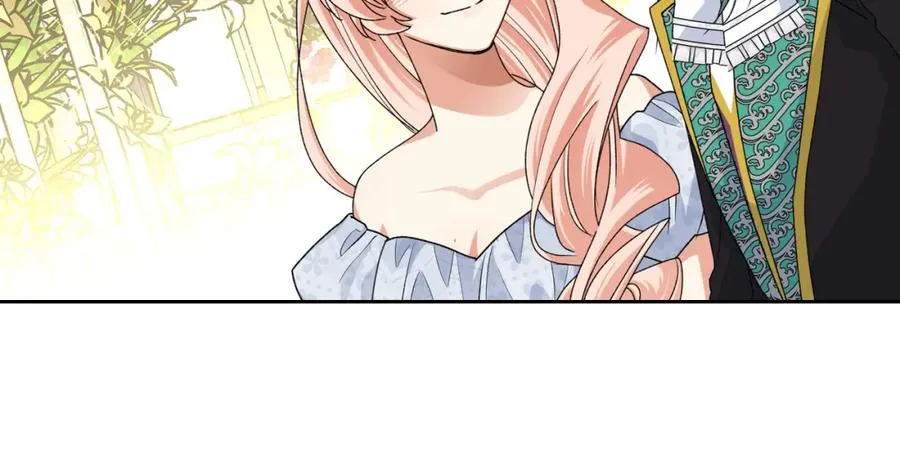 第105话 贪恋 第27页