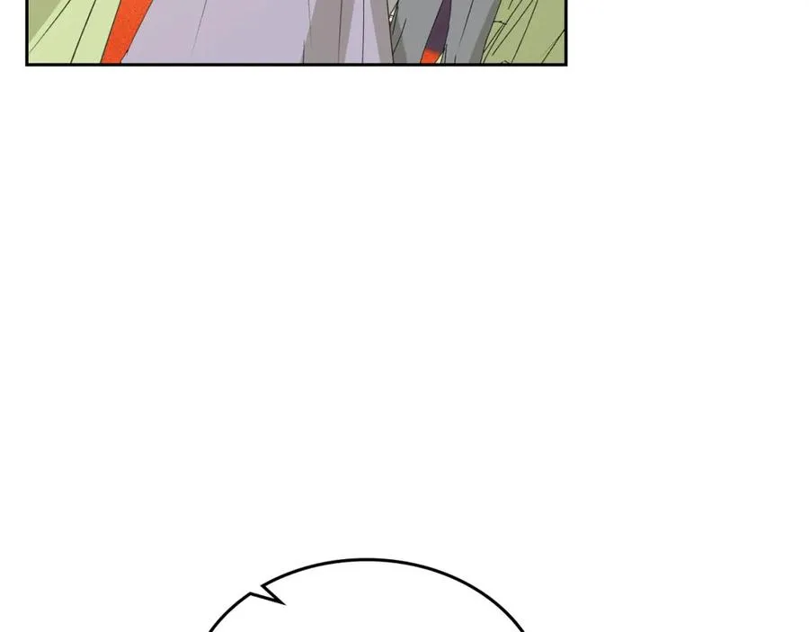 第105话 贪恋 第47页