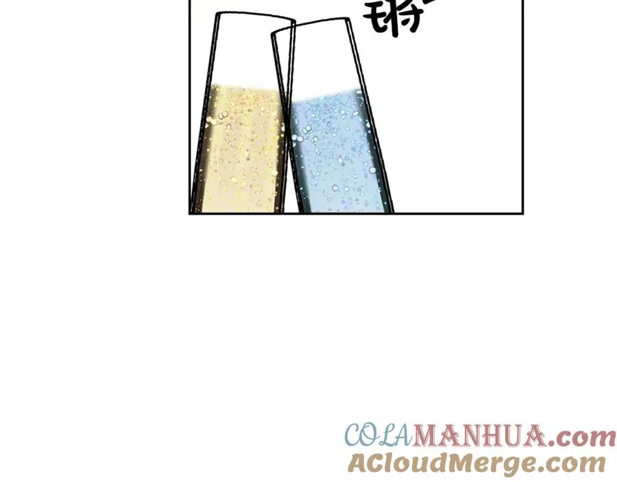 第105话 贪恋 第49页