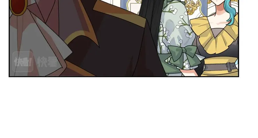 第105话 贪恋 第54页