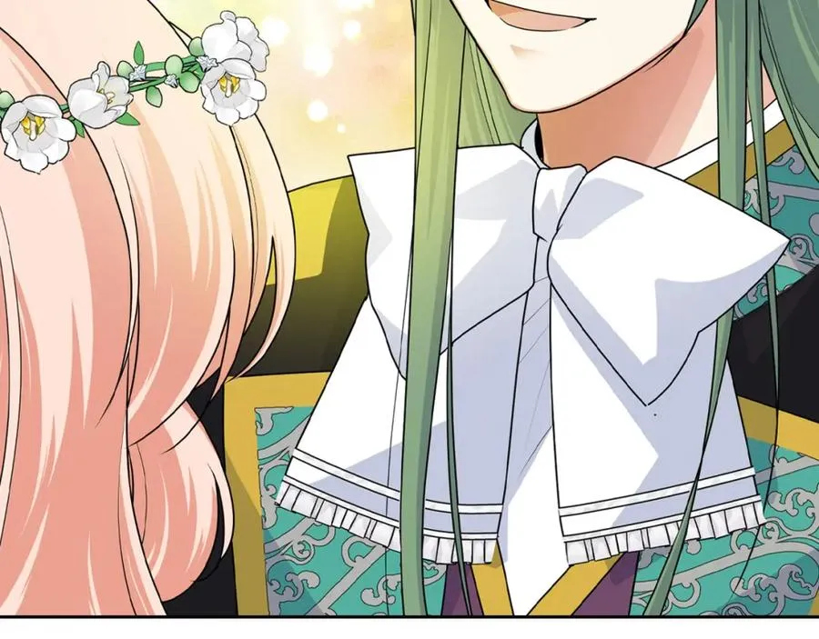 第105话 贪恋 第66页