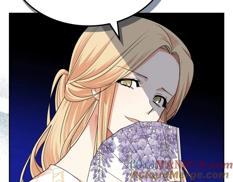 第105话 贪恋 第73页