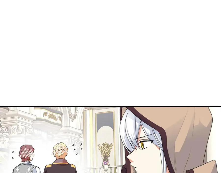 第105话 贪恋 第76页