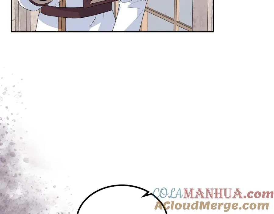 第105话 贪恋 第113页