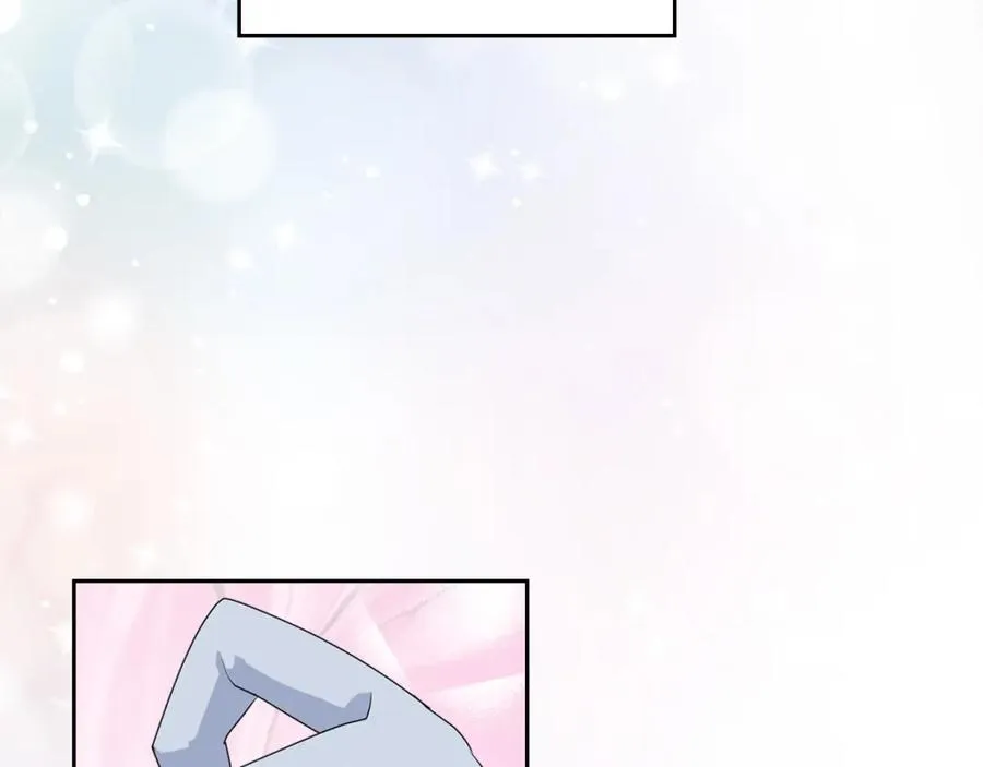 第105话 贪恋 第139页