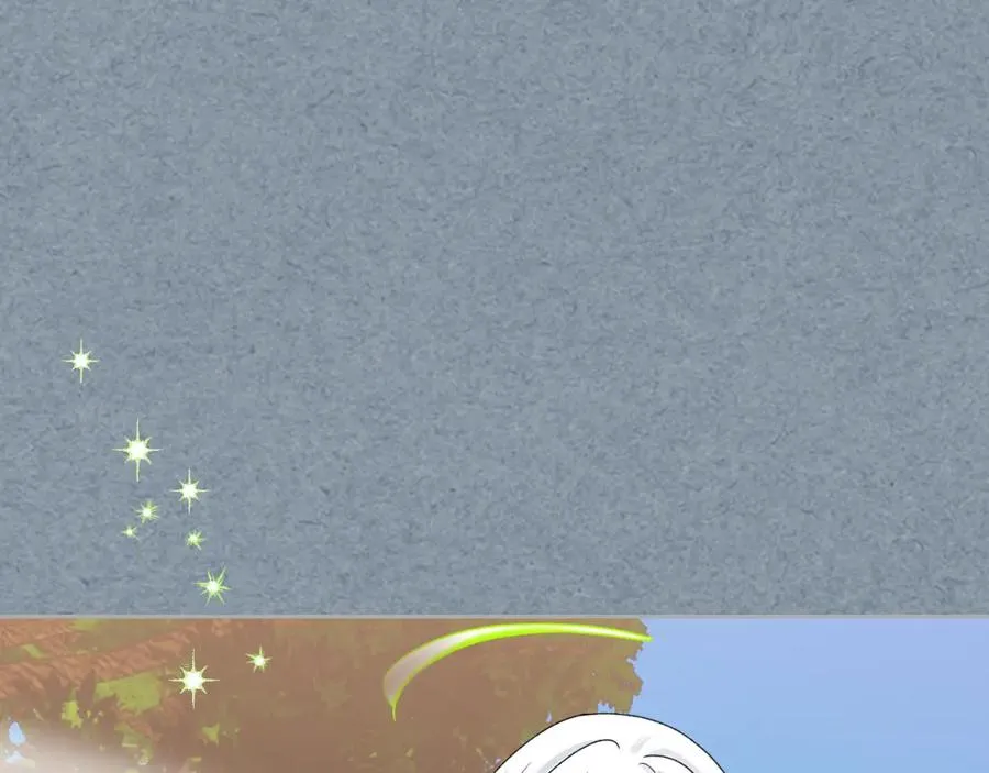 第106话 龙的转变 第46页