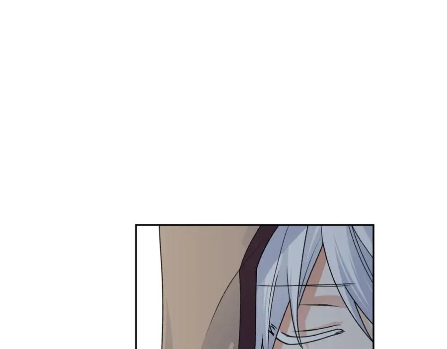 第106话 龙的转变 第90页
