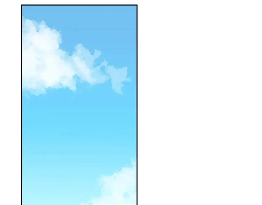 第106话 龙的转变 第98页