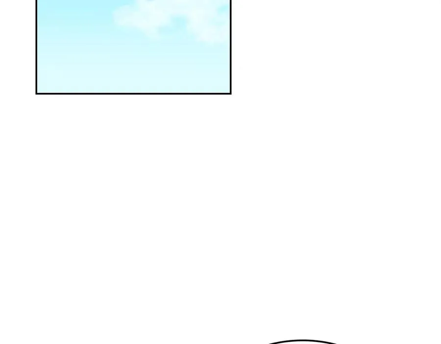 第106话 龙的转变 第99页