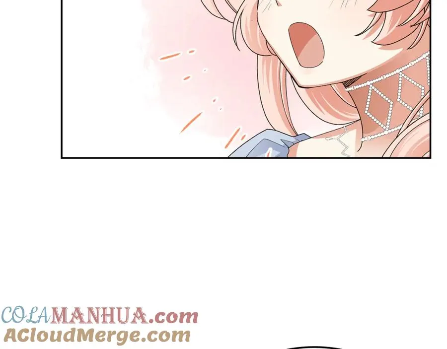 第106话 龙的转变 第109页