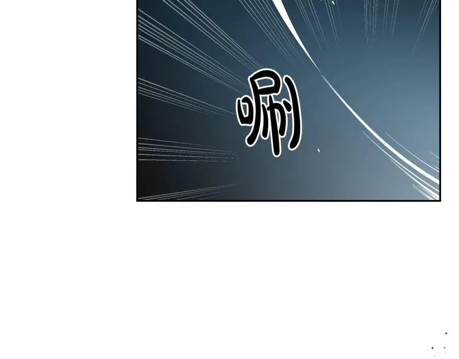 第107话 好久不见 第26页
