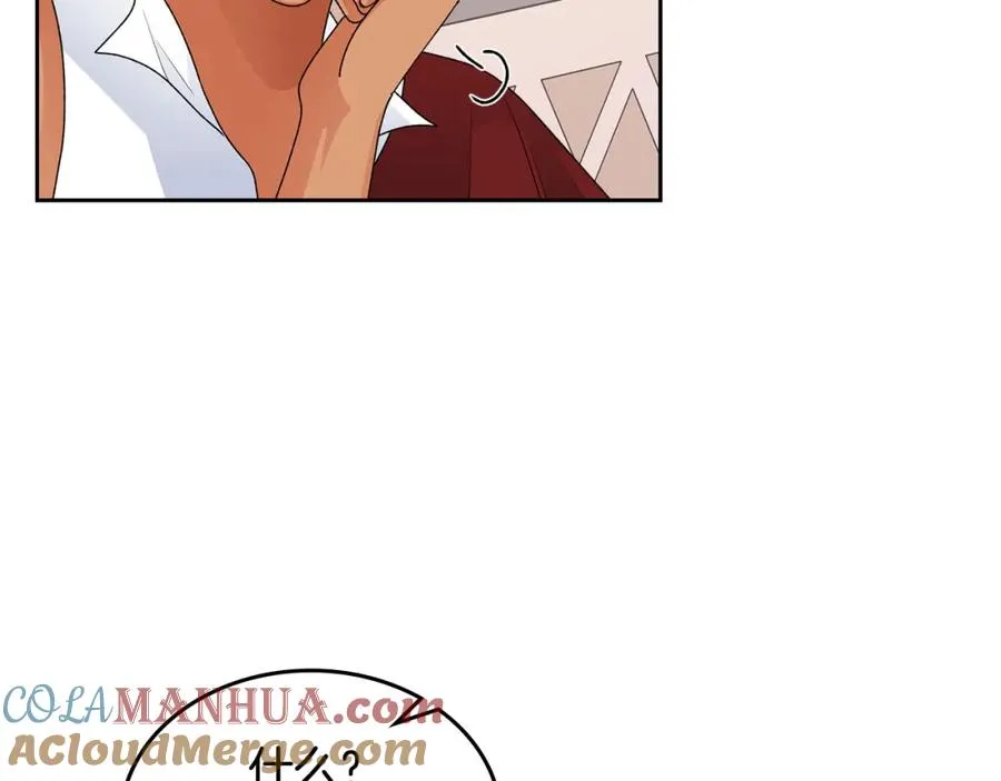第107话 好久不见 第37页