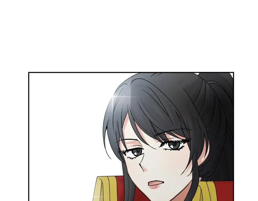 第108话 敏感的日子 第14页