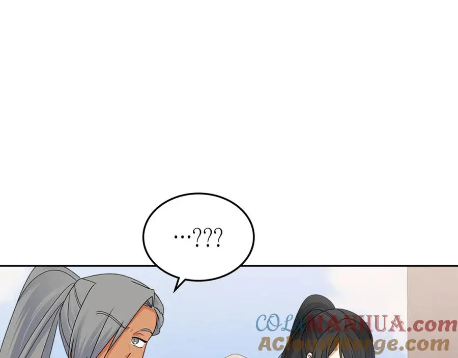 第108话 敏感的日子 第29页