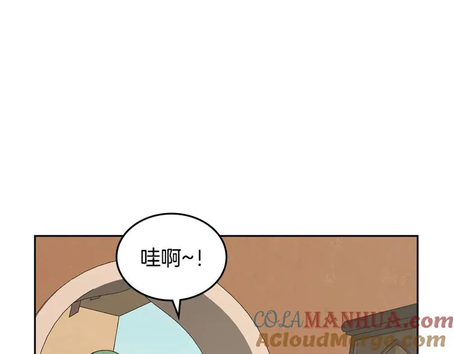 第108话 敏感的日子 第37页