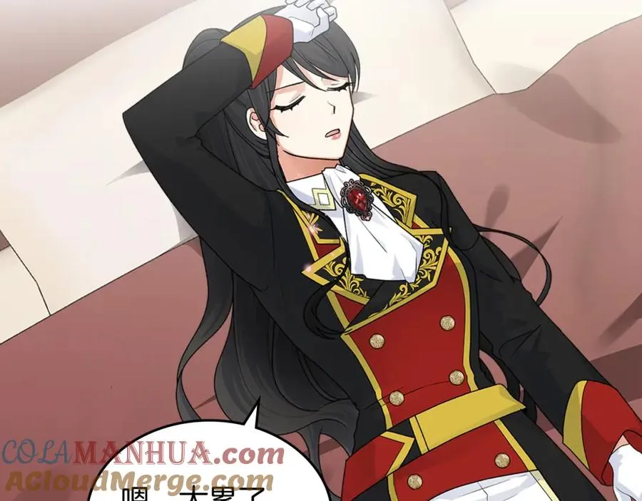 第108话 敏感的日子 第49页