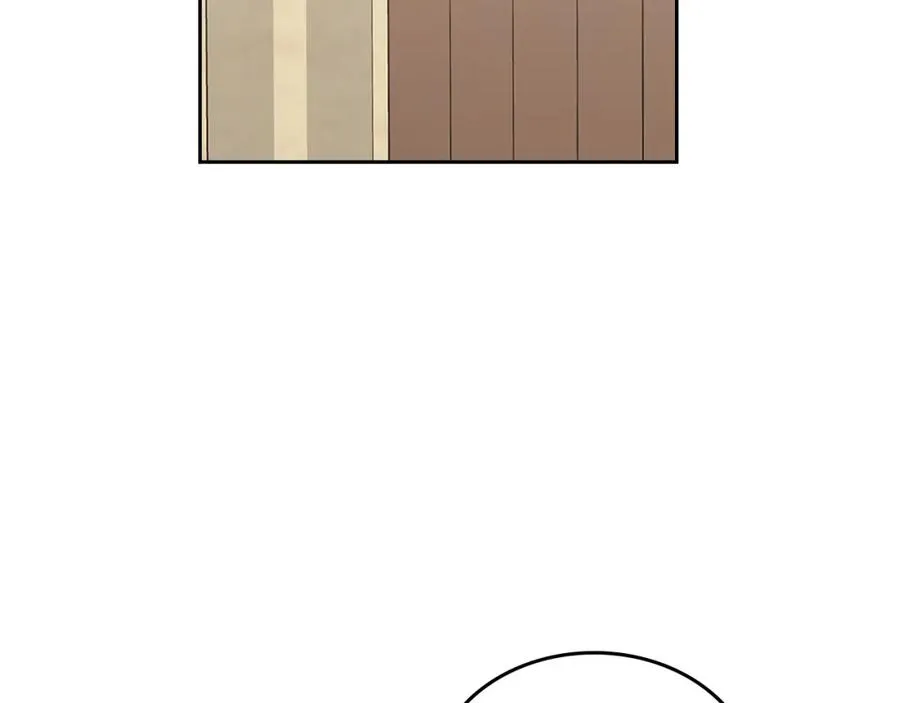 第108话 敏感的日子 第76页