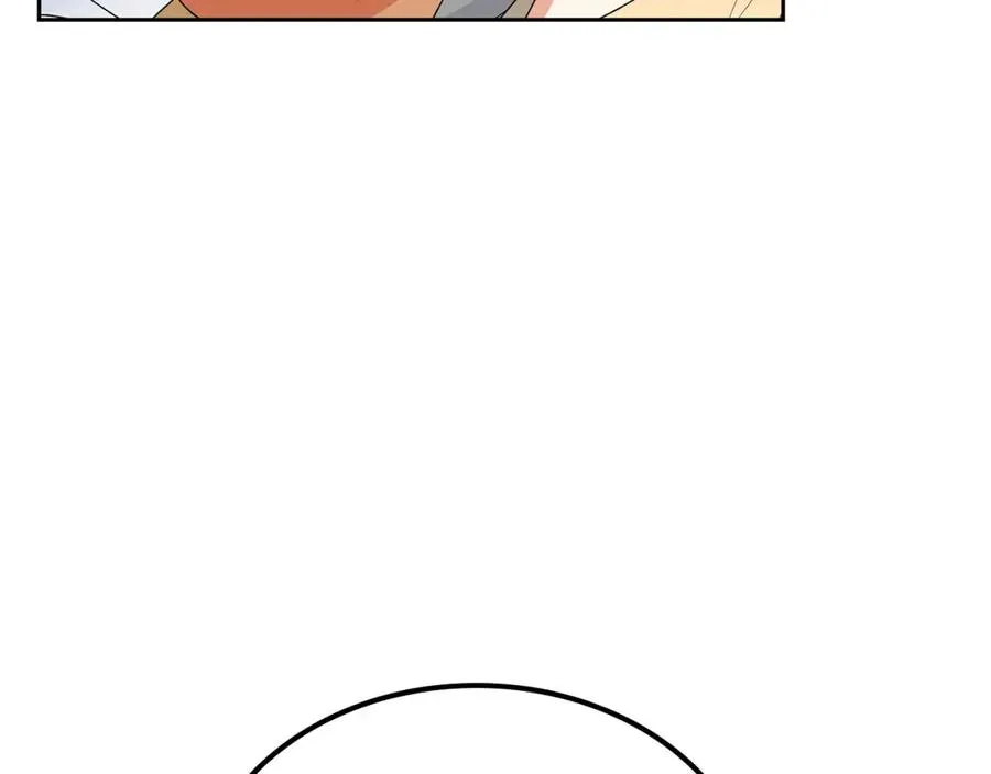 第108话 敏感的日子 第98页