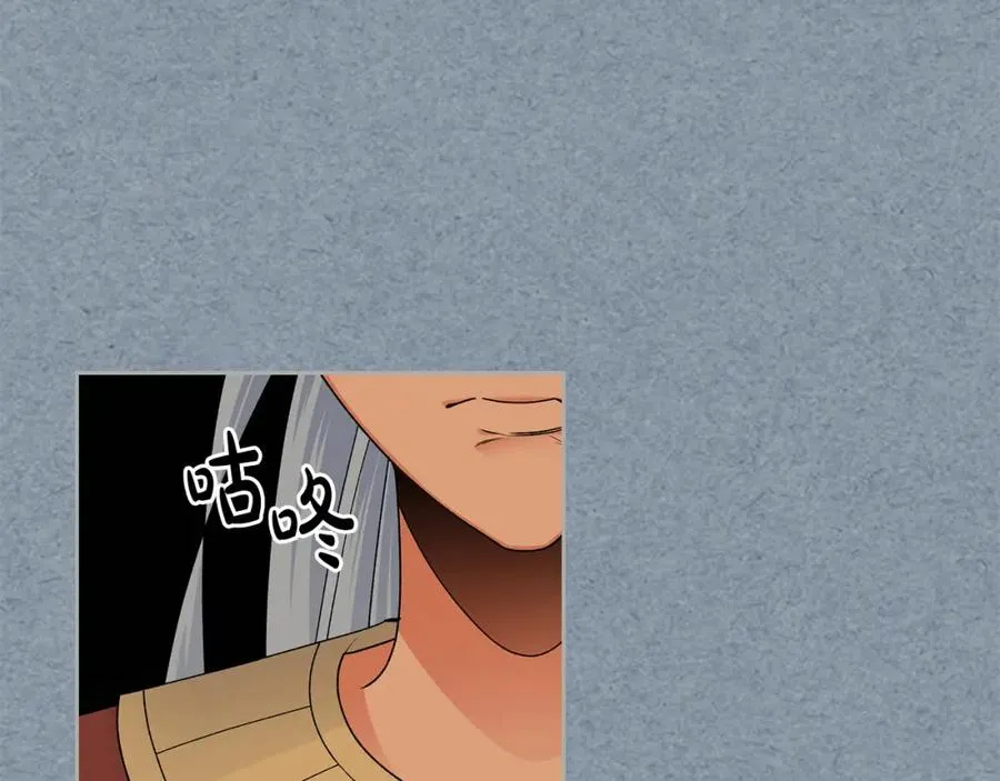 第109话 了不起的国王 第22页