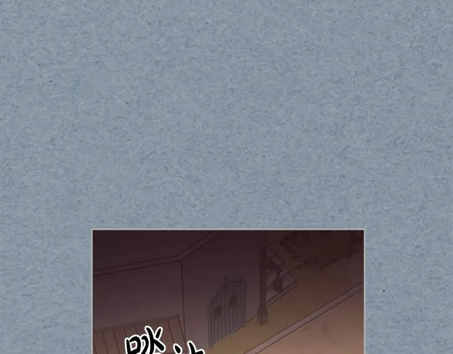 第109话 了不起的国王 第39页