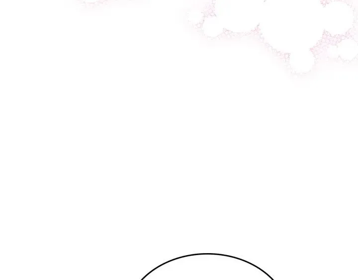 第110话 开导弟弟 第20页