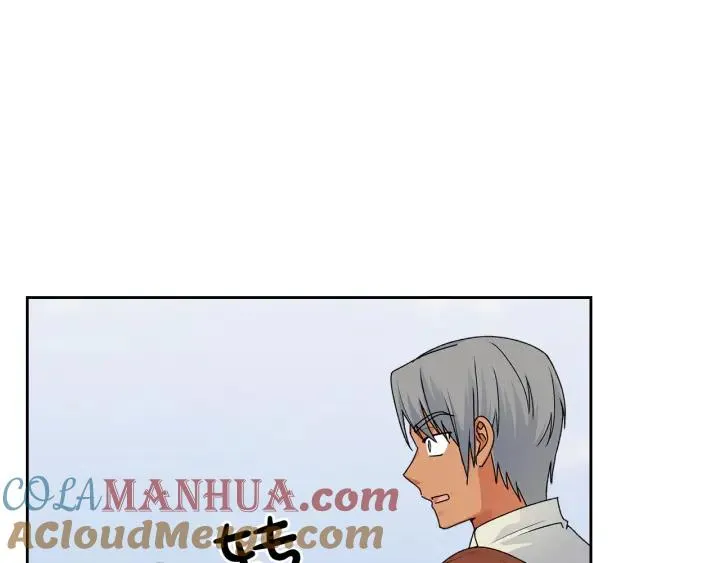 第110话 开导弟弟 第33页